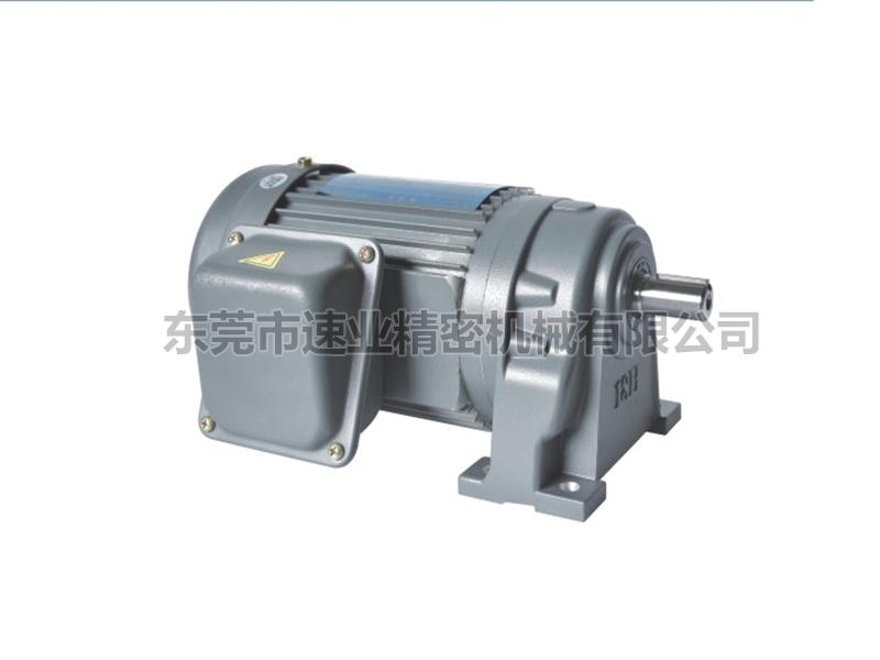 GH卧式附三相、单相铝壳（刹车)缩框型齿轮减速马达