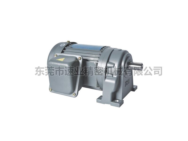 GH卧式附三相、单相铝壳（刹车)齿轮减速马达