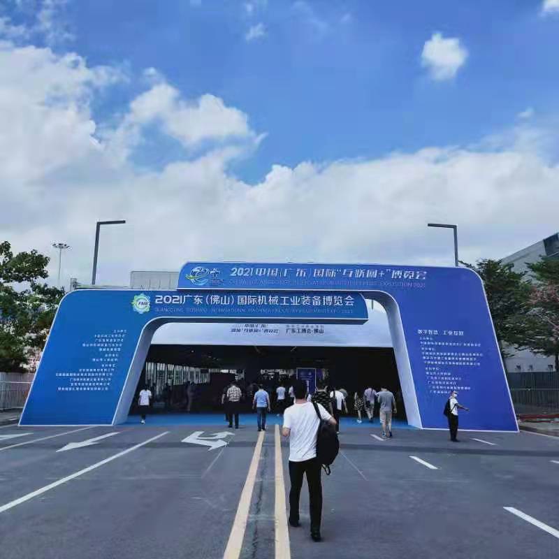 速业精密机械参加东莞机械展会